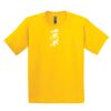 GILDAN ULTRA COTTON YOUTH T-SHIRT Thumbnail